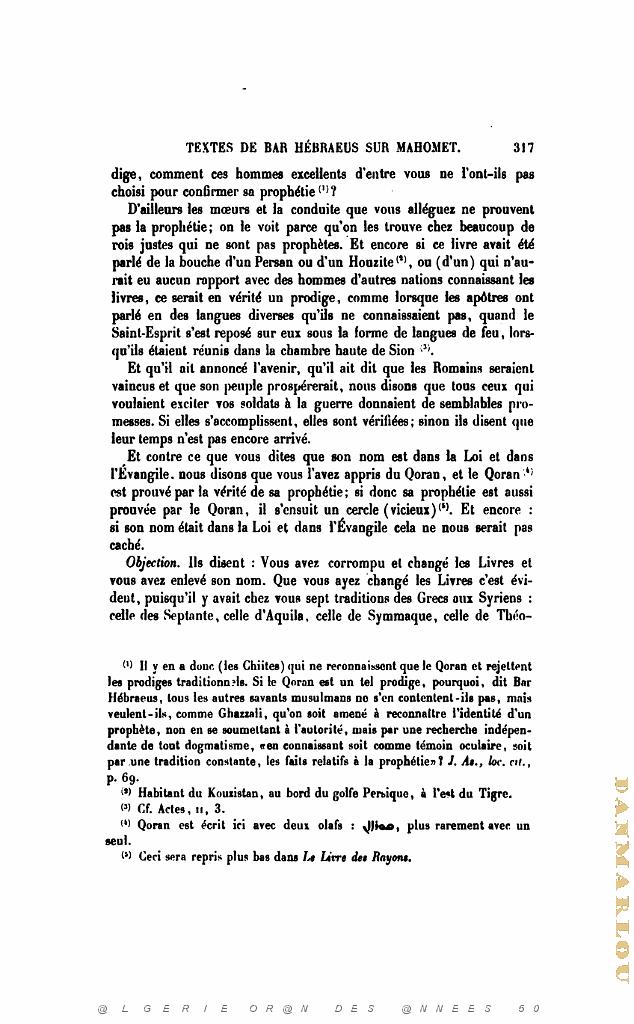 JOURNAL ASIATIQUE PAR J. CANTINEAU 1927_000729.jpg